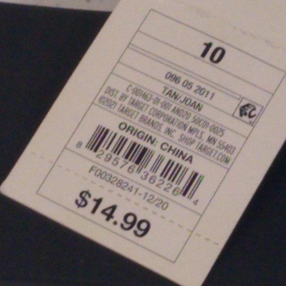 A New Day Sandals Tan/Joan Size 10 Women Embossed Strappy Slide On Sandal NWT - Picture 6 of 8